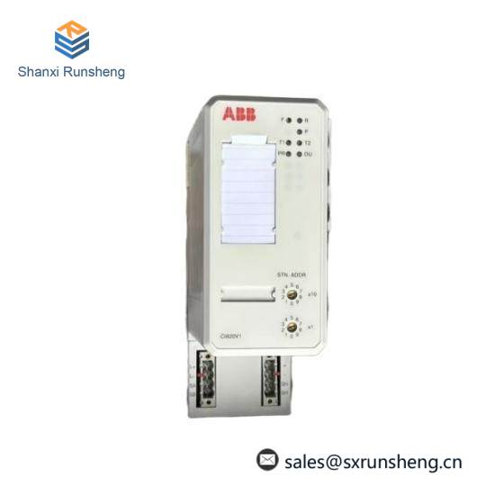 ABB CI820V1  Redundant FCI