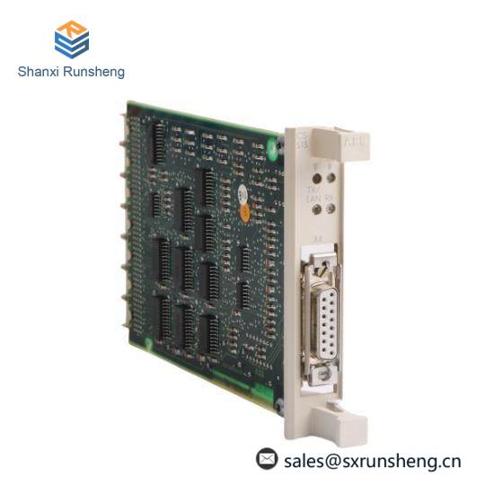 ABB CS513 3BSE000435R1