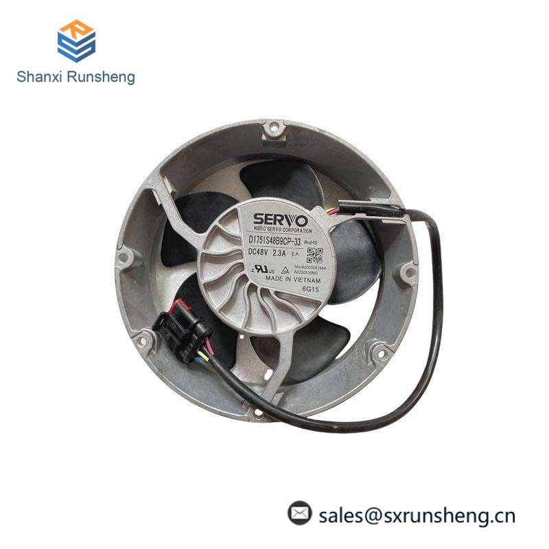 ABB D1751S48B9CP-33 Inverter fan