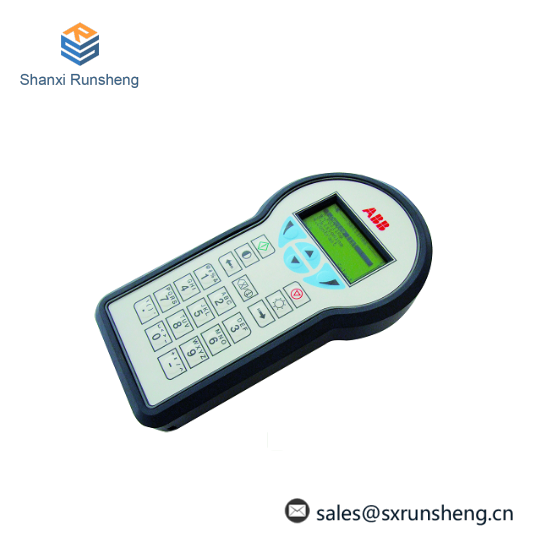 ABB DHH805-A HART Handheld Communicator