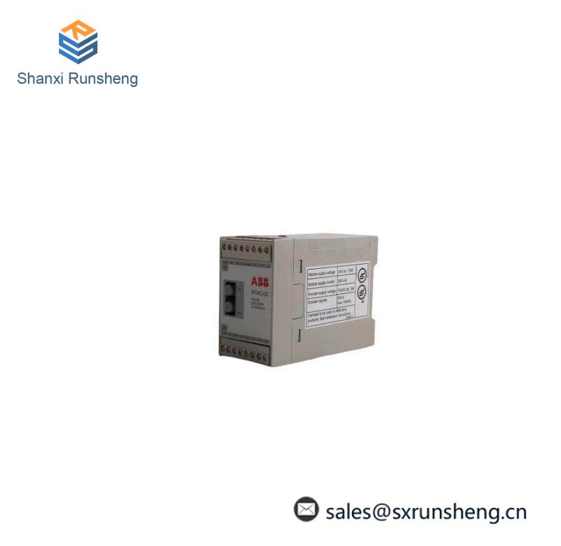 ABB DO820+TU831V1 hardware selector