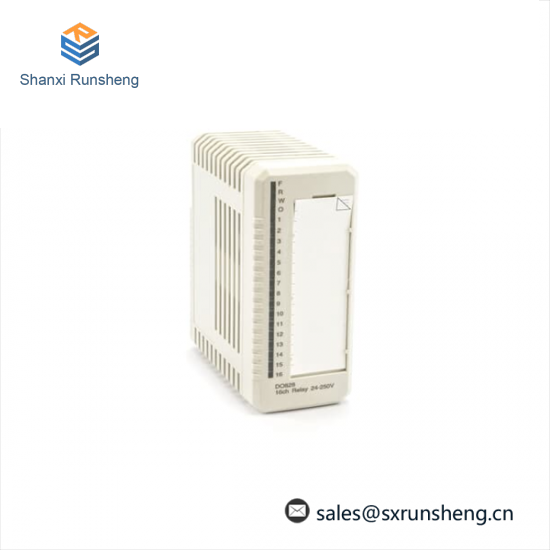 ABB DO828 Digital Output Module