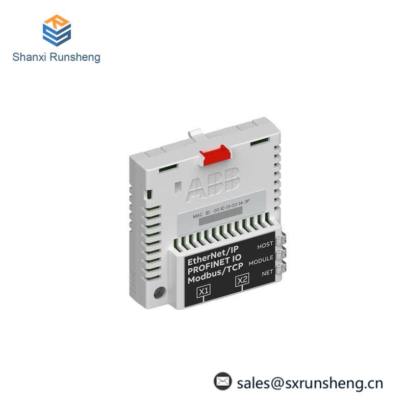 ABB FENA-21 OPERATOR INTERFACE