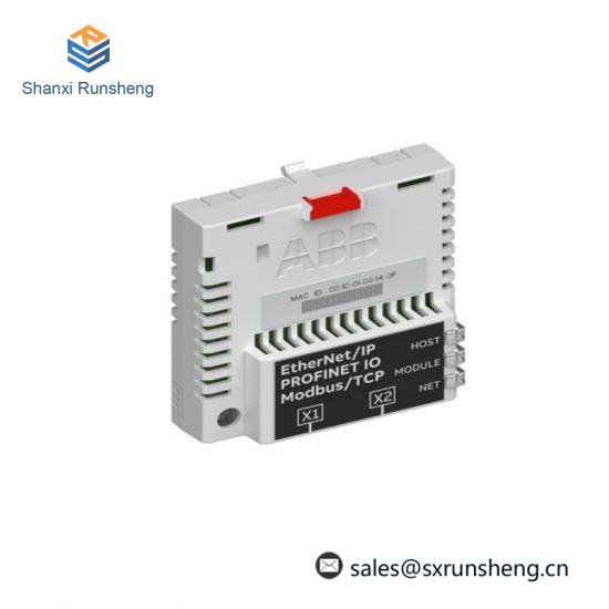 ABB FEPL-02 Ethernet POWERLINK adapter module