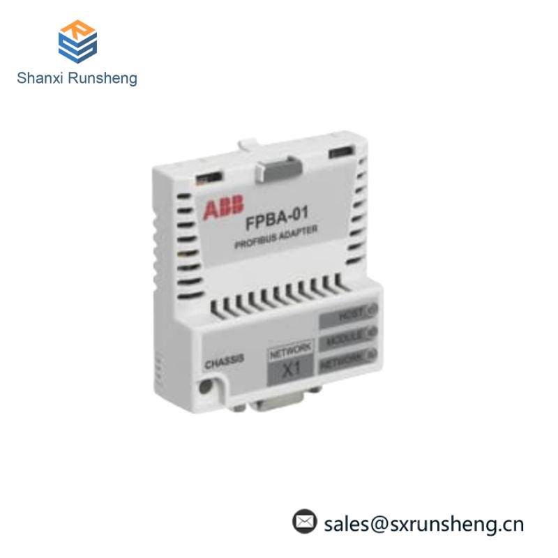 ABB FPBA-01 PROFIBUS DP adapter module