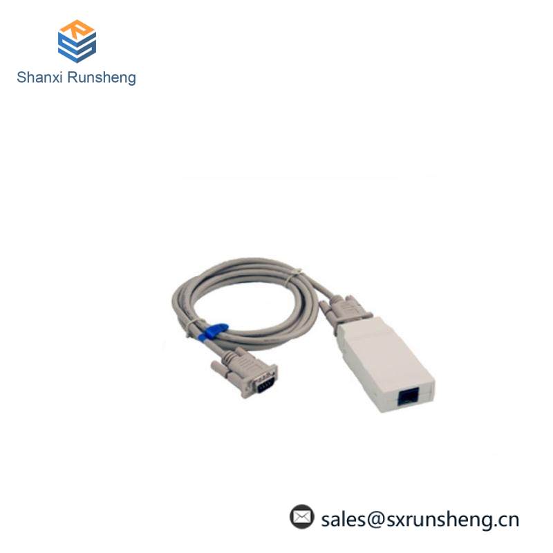 ABB FS801K01 CI801 firmware upgrade tool