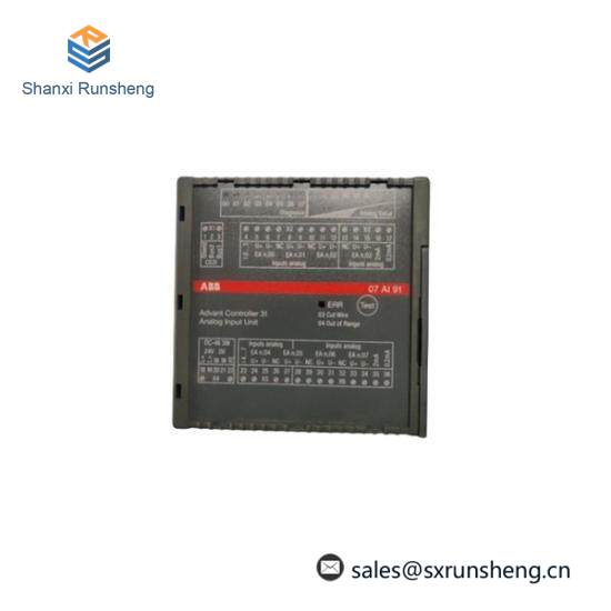 ABB GJR5251600R0202 07AI91 Analog I/O module