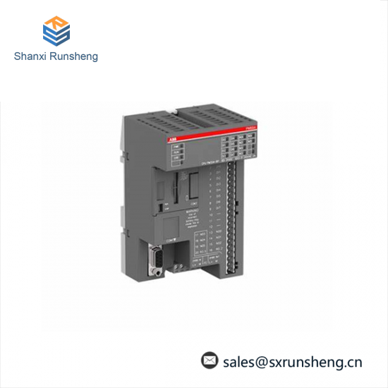 ABB GRBTU 3BSE013175R1