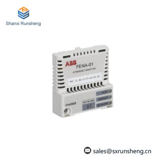 ABB HBHE013940R0002 UNS0866B-P Ethernet Adapter Module