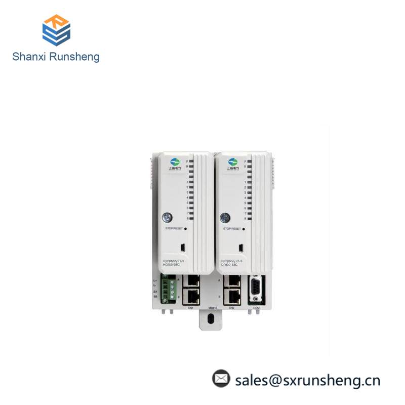 ABB HC800
