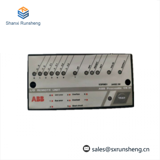 ABB ICSF08D1 Remote Unit