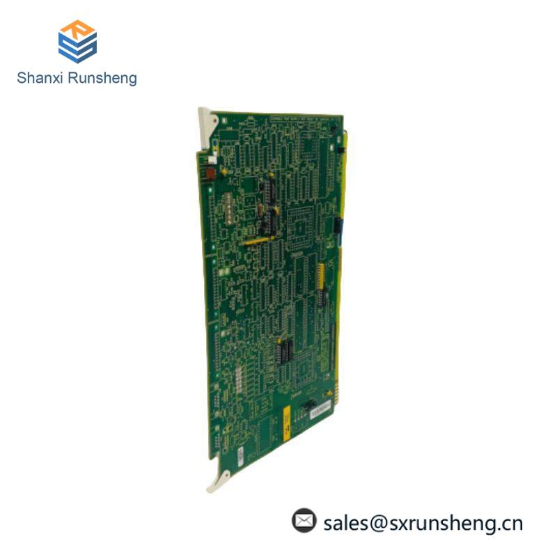 ABB IIMRM02 Multibus Reset Module