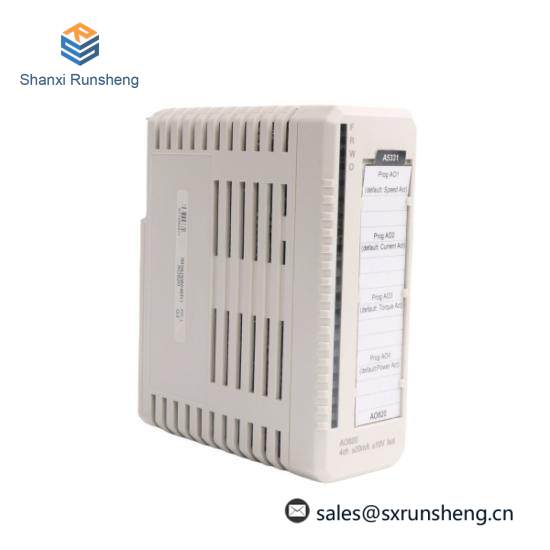 ABB INSEM01
