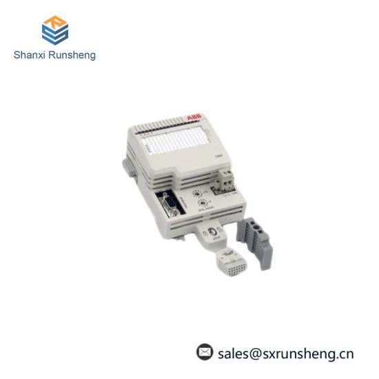 ABB LDMTR-01 63940135 LCDC Module Type Register