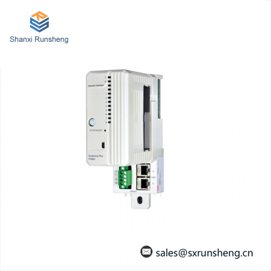 ABB MB805 Mounting base