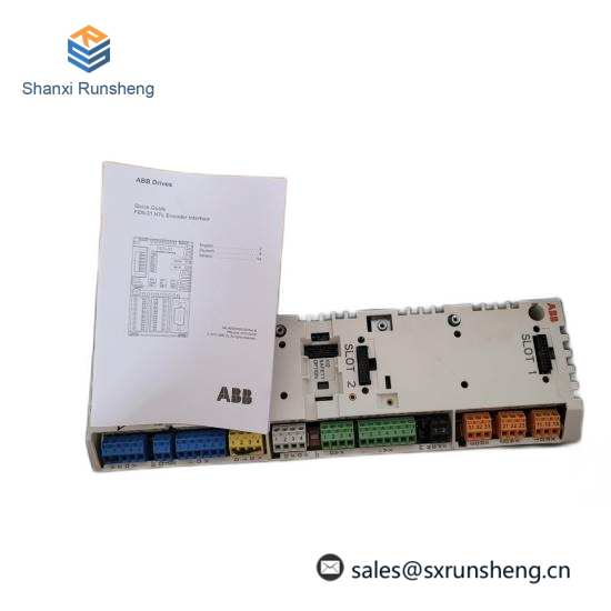 ABB NAMU-01C 64702475D