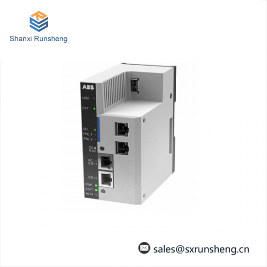 ABB NETA-21 Remote monitoring tool
