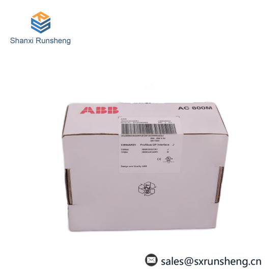 ABB NKTU01 20 FEET Termination Unit Cable