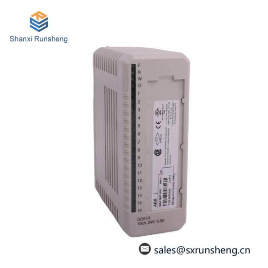 ABB NMTU-21C