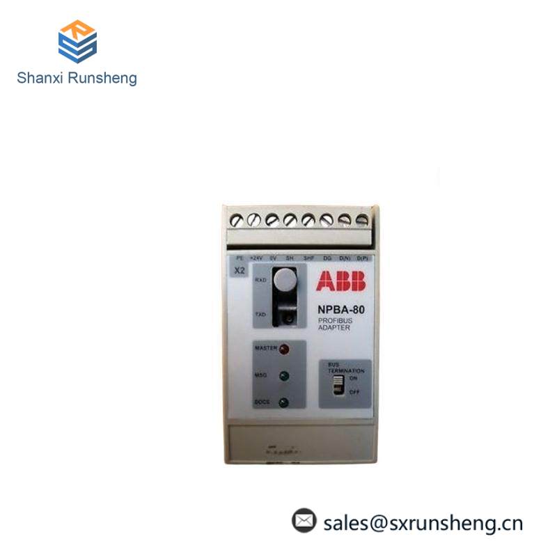ABB NPBA-80 PROFIBUS ADAPTER
