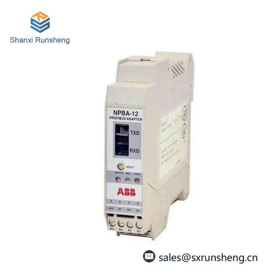 ABB NPBA-82  PROFIBUS ADAPTER MODULE