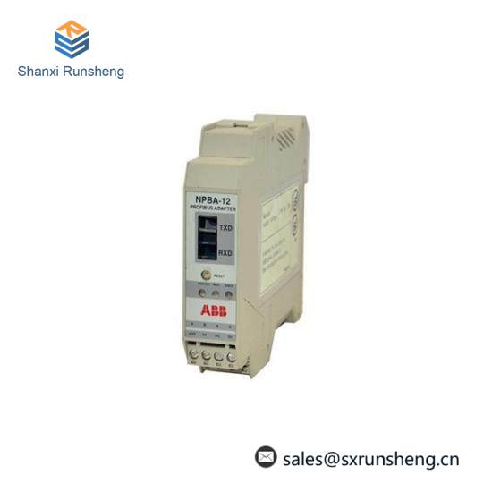 ABB NPBA12 3AFE64348221 ADAPTER MODULE