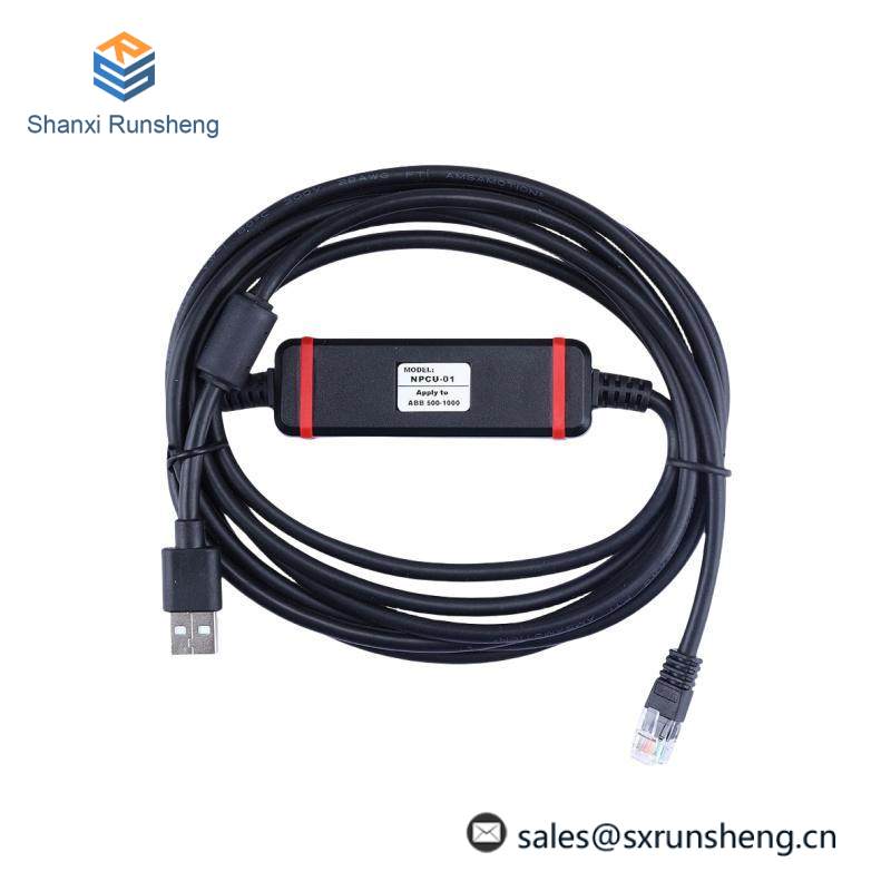 ABB NPCU-01 Debugging Cable