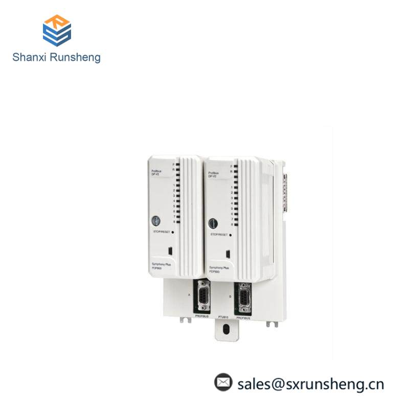 ABB PDP800 Profibus DP V0/V1/V2 Master Module