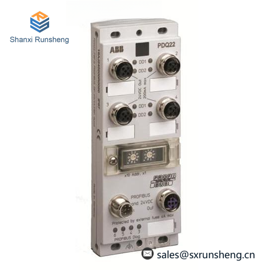 ABB CSA464AE HIEE400106R0001 CS A464 AE