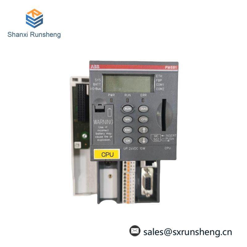 ABB PM581-ETH C1 PLC power module