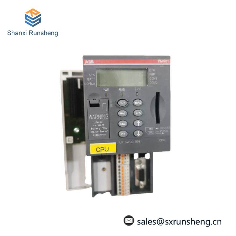 ABB PM581 PLC module