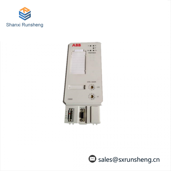 ABB PM810V2 3BSE013220R1 Processor