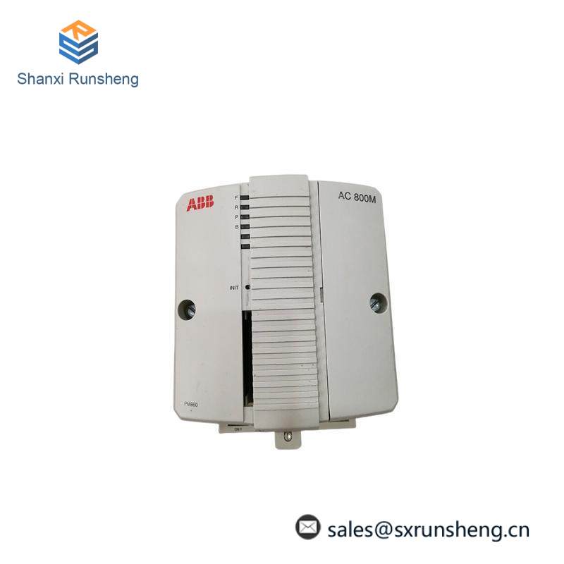 ABB PM861AK01 3BSE018157R1 Exitation Unit