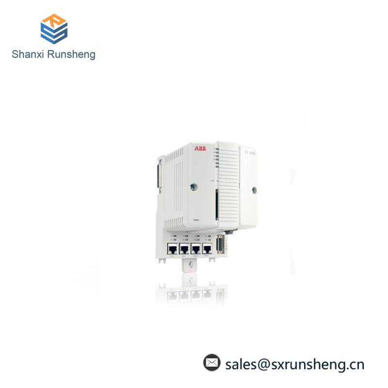 ABB PM864AK01 3BSE018161R1