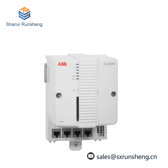 ABB PM867K01 3BSE076355R1 controller  New