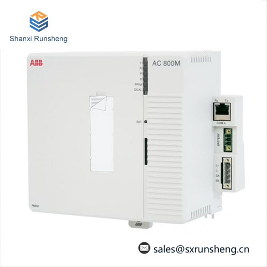 ABB PM891K01 Processor Unit
