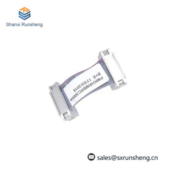ABB PMKHRMBRC3000A Bailey Infi 90 BRC Redundancy Cable