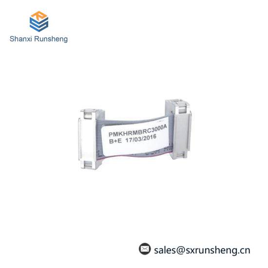 ABB PMKHRMBRC3000A Bailey Infi 90 BRC Redundancy Cable