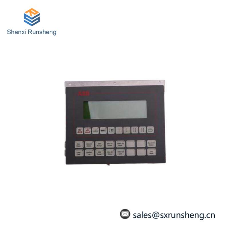 ABB PP245B 3BSC690126R2 Process Panel