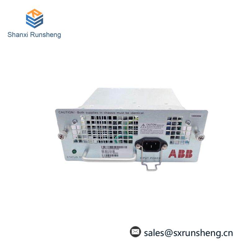 ABB REA107-AA RLY-REA107-AAA arc protection relay