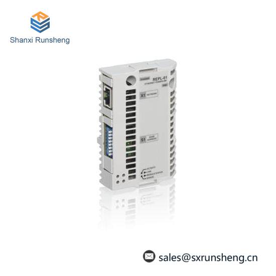 ABB RLON-01 64606883 Adapter