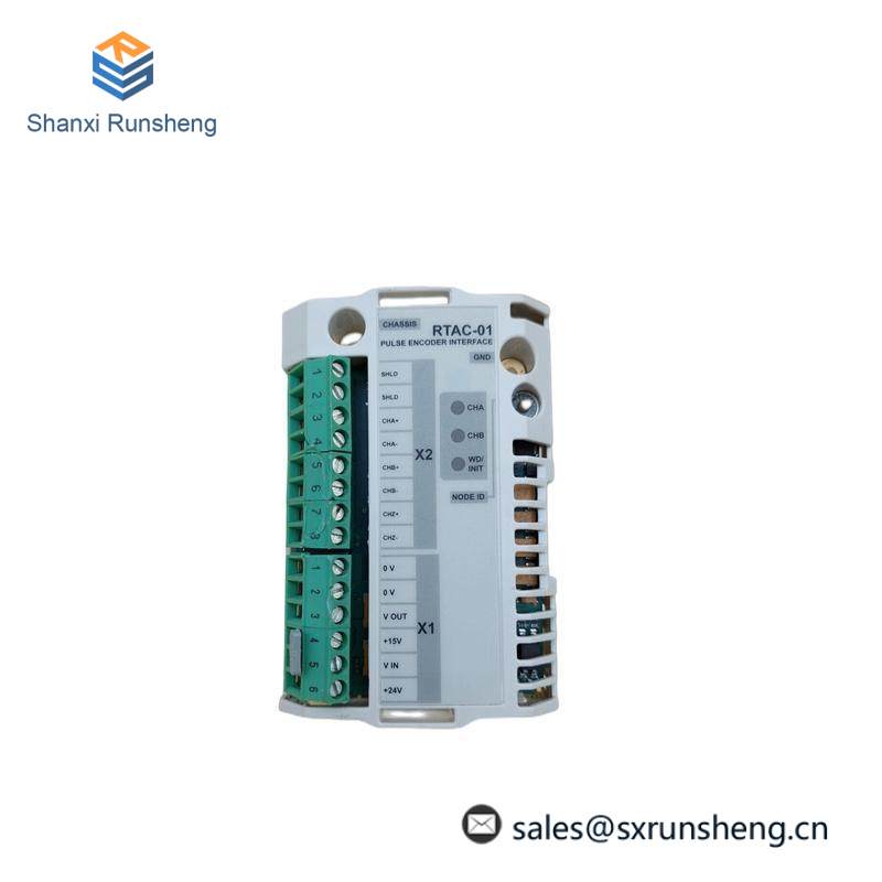 ABB RTAC-01 INTERFACE MODULE