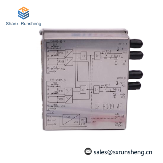 ABB SB821 3BSE018109R1  Battery Unit