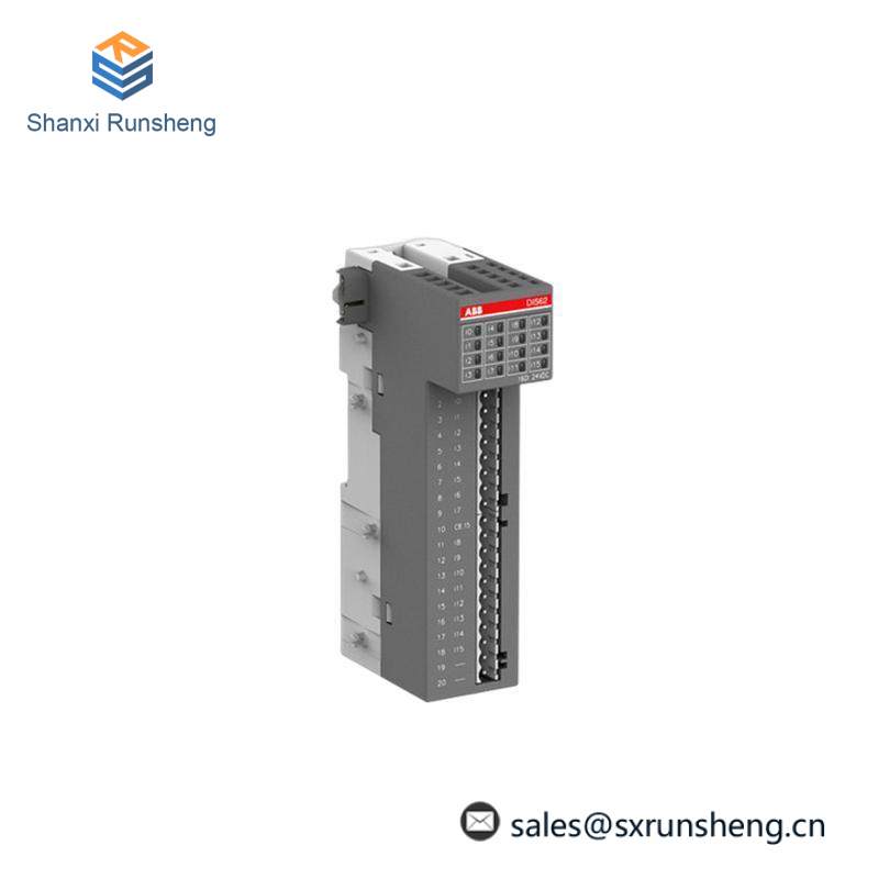 ABB SLMG99
