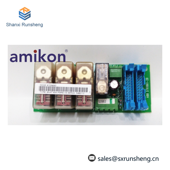 ABB SNAT604  DCS Module