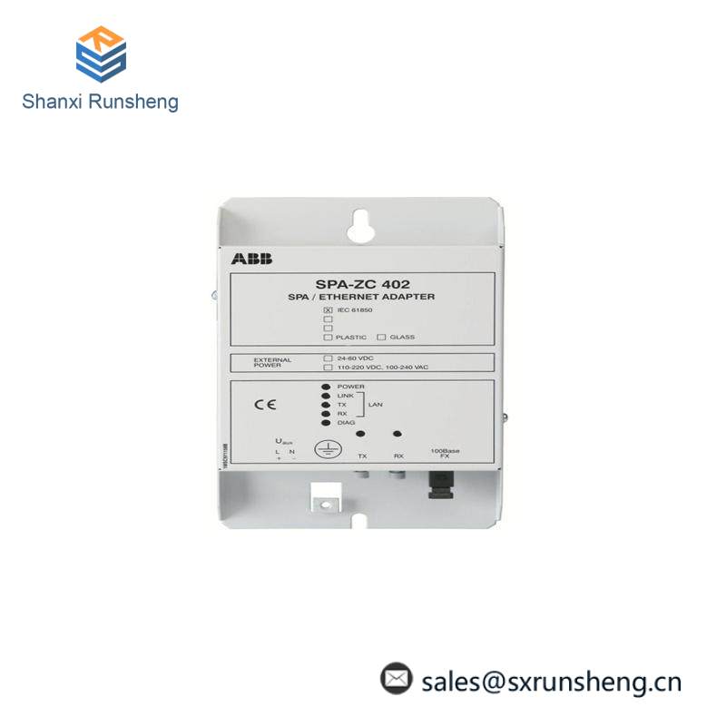 ABB RLY-REA101-AAAG Arc Protection Relay