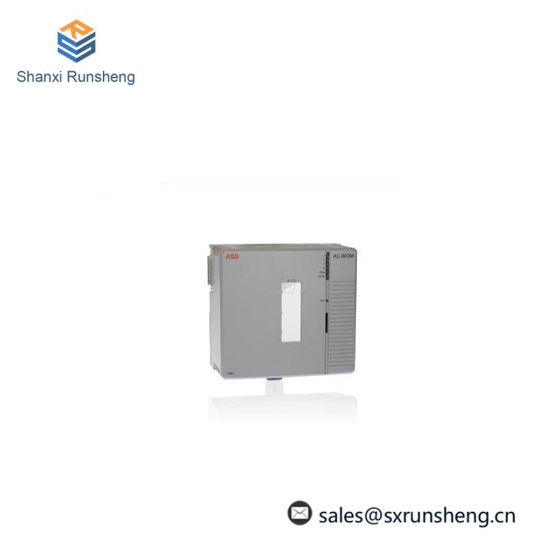 ABB TB853 RCU Control Link Control Link terminal resistance