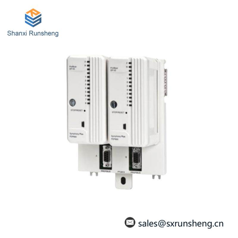 ABB TBU810 Termination Base Unit