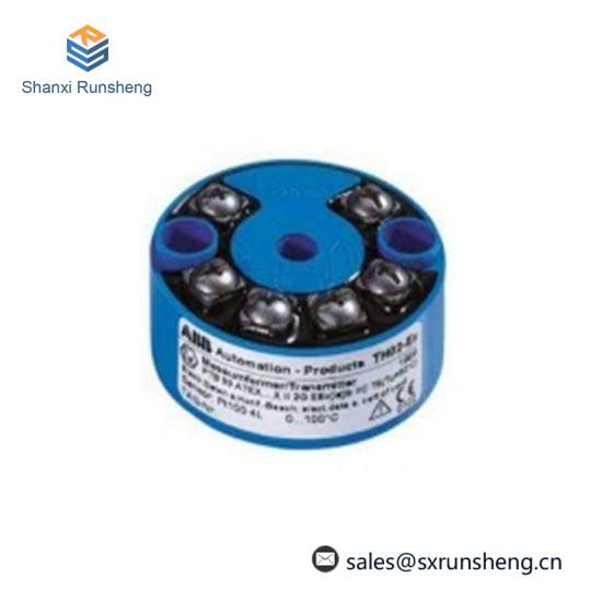 ABB TH02EX Telephone Hybrid Digital