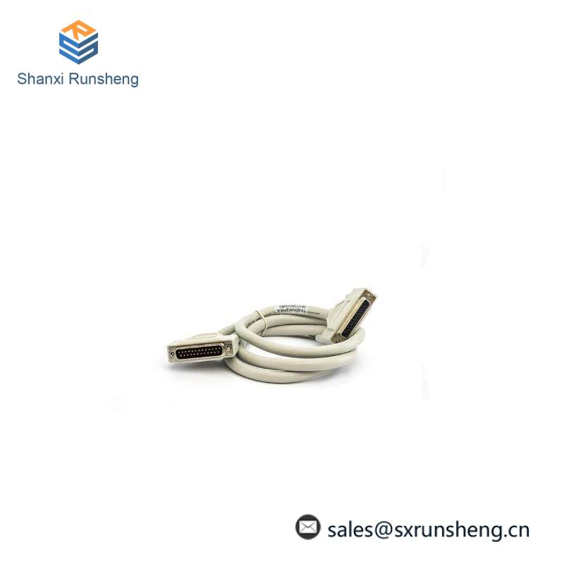 ABB TK801V012 3BSC950089R3 ModuleBus Extension Cable